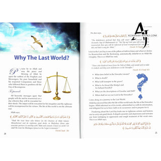 The Last World, Description of the signs of the hour Barzakh and the Hereafter from Quran and Sunnah By Dr. Al-Areefi