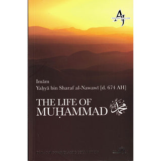 The Life of Muhammad By Imam an-Nawawi