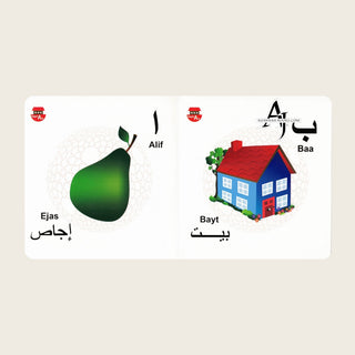 The Little Arabic alphabet Book By Fehmida Ibrahim