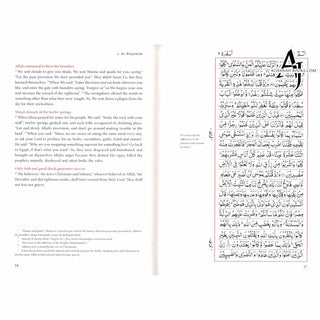 The Majestic Quran: A Plain English Translation