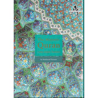 The Majestic Quran : A Plain English Translation (Uthmani Script)