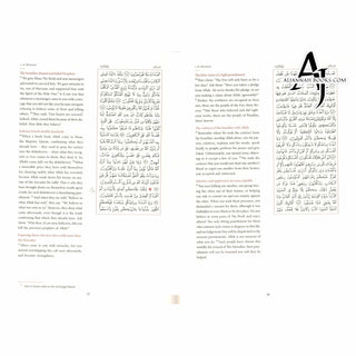 The Majestic Quran : A Plain English Translation (Uthmani Script)