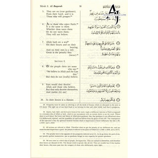 The Meaning of The Holy Qur'an English/Arabic: New Edition with Arabic Text and Revised Translation, Commentary by Abdullah Yusuf Ali