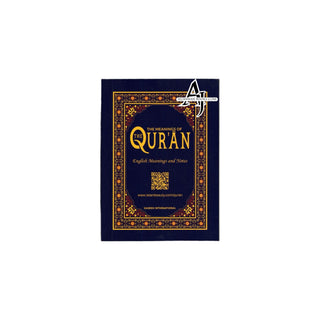 The Meanings of The Quran (English Meanings and Notes) (Saheeh International) ( Pocket plus Soft Cover)