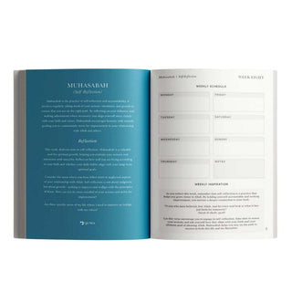 The Mindful Muslim Journal by Quwa
