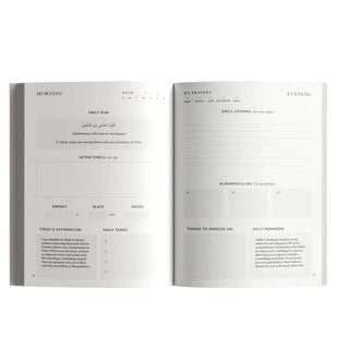 The Mindful Muslim Journal by Quwa