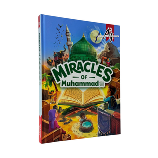 The Miracles of Muhammad PBUH by Zaheer Khatri