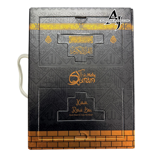 The Holy Quran kabah rehal box (Book stand & Case for book)