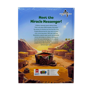 The Miracles of Muhammad PBUH by Zaheer Khatri
