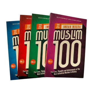 The Muslim 100 (YA Ed) Box Set (Books 1-4)