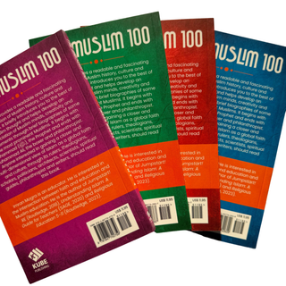 The Muslim 100 (YA Ed) Box Set (Books 1-4)