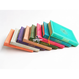 The Noble Qur’an with Arabic Text & English Translation