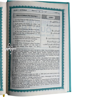 The Noble Qur’an with Arabic Text & English Translation