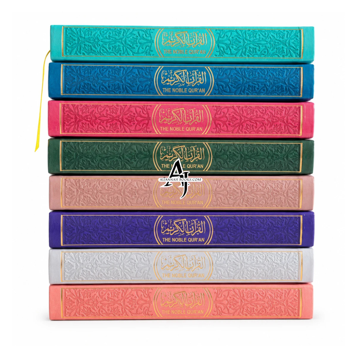 The Noble Qur’an with Arabic Text & English Translation