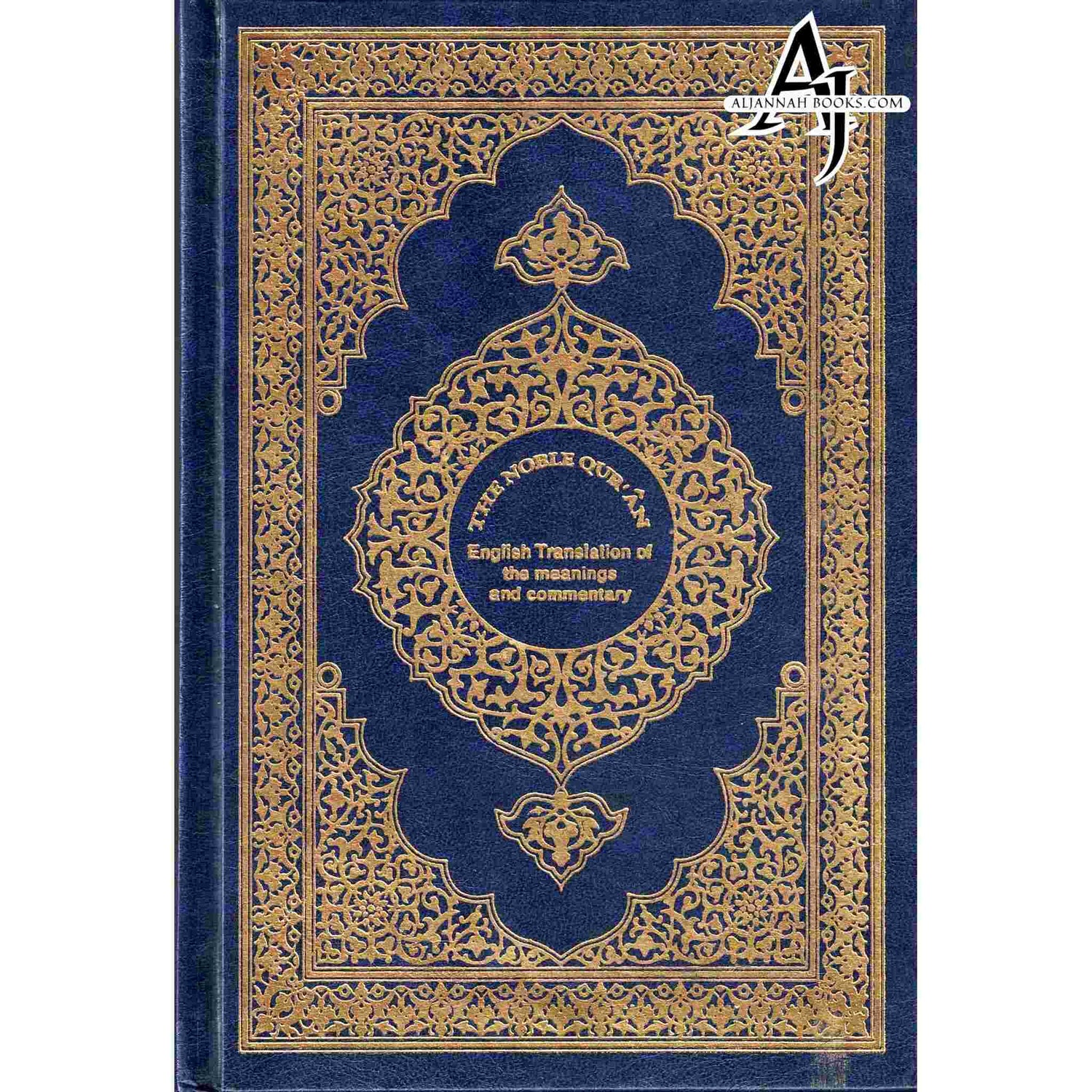 The Noble Quran English Translation and Commentary Side By Side