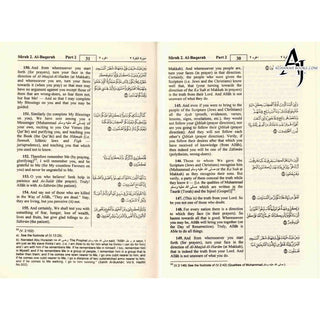 The Noble Quran English Translation Of The Meanings And Commentary (Side By Side)