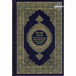 The Noble Quran In German Language (Deutsch Sprache)