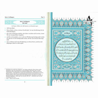 The Noble Quran In German Language (Deutsch Sprache)