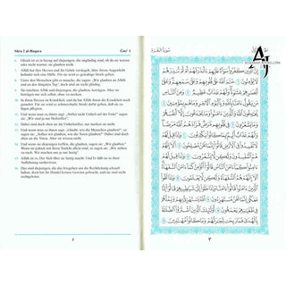 The Noble Quran In German Language (Deutsch Sprache)