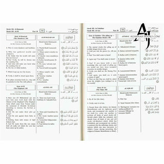 The Noble Quran: Transliteration in Roman Script with Arabic Text and English (Cream Paper)