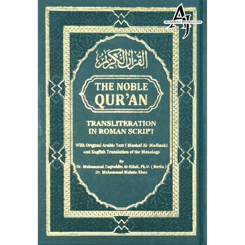 Buy Noble Quran in English, Arabic & Transliteration – AlJannah Books