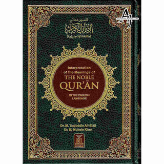 The Noble Quran (Large Size)