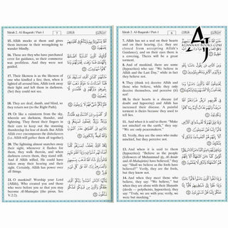 The Noble Quran (Large Size)