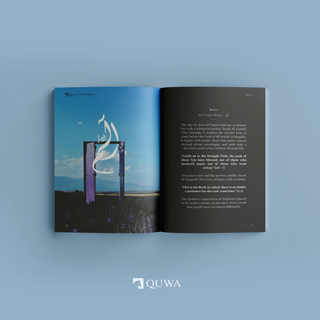 The One Hundred & Fourteen Chapters Foreward by Mufti Menk