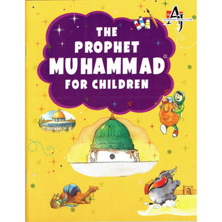 The Prophet Muhammad for Children By Tajwar hassan