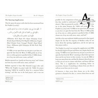 The Prophet's Prayer Described By Imaam Muhammad bin Saalih al-'Uthaymeen