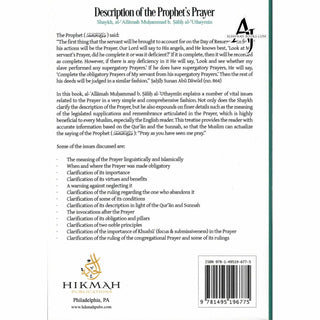 The Prophet's Prayer Described By Imaam Muhammad bin Saalih al-'Uthaymeen