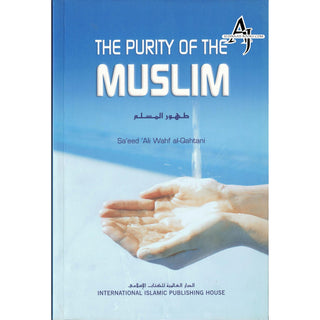 The Purity Of The Muslim By Saeed Al-Qahtani