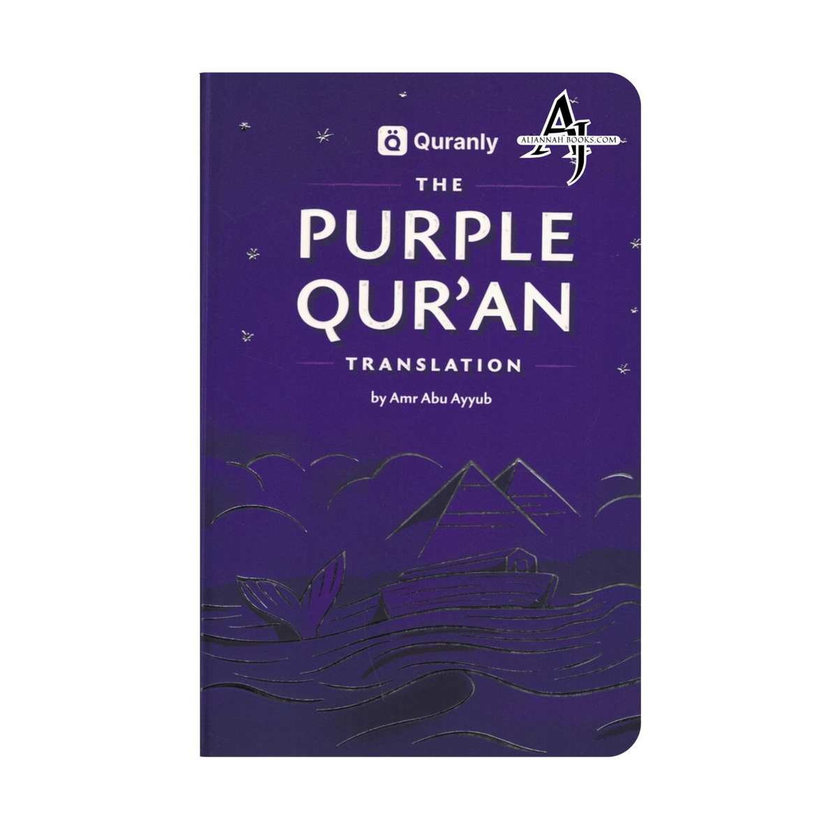 The Purple Quran Translation By Amr Abu Ayyub