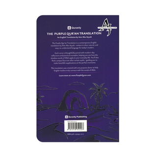 The Purple Quran Translation By Amr Abu Ayyub