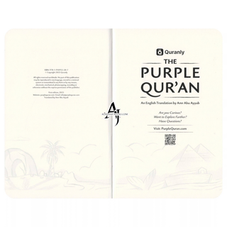 The Purple Quran Translation By Amr Abu Ayyub