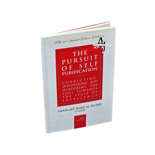 The Pursuit of Self-Purification by Imam al-Ajurri