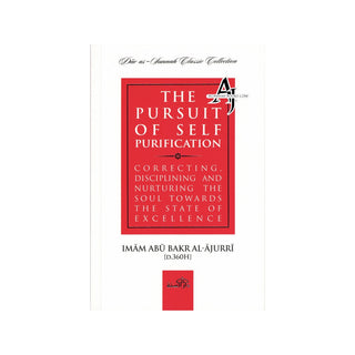 The Pursuit of Self-Purification by Imam al-Ajurri