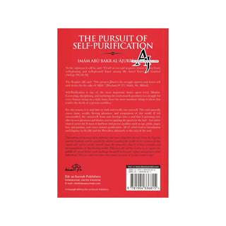 The Pursuit of Self-Purification by Imam al-Ajurri