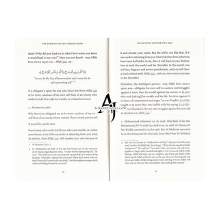 The Pursuit of Self-Purification by Imam al-Ajurri