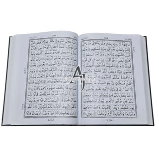 The Quran Arabic Only , 13 Lines Pakistani / Indian/ Persian Script Black and white (Size  XL, 13.5 x 10 x 1.7 Inch) (Ref 111BW)