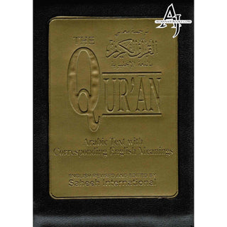 The Quran Arabic Text with Corresponding English Meanings (Zipper) (7 x 5.5 inch)