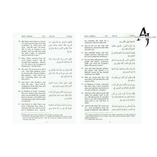 The Quran Arabic Text With Corresponding English Meanings (Small Size) By Saheeh International