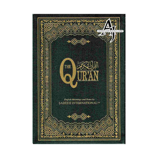 The Quran Arabic Text With Corresponding English Meanings  Medium Size, (Rexine cover)Saheeh International