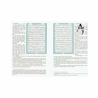 The Quran Arabic Text With Corresponding English Meanings  Medium Size, (Rexine cover)Saheeh International