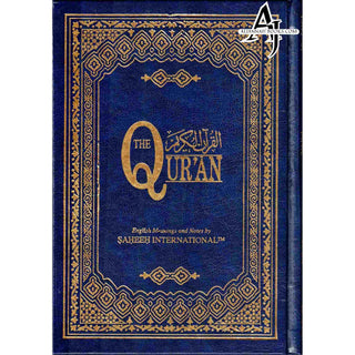 The Quran Sahih International, Arabic Text With English Meanings Medium Size (Hardcover)