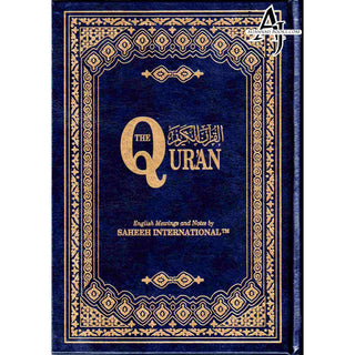 The Quran Sahih International, Arabic Text With English Meanings (Hardcover)