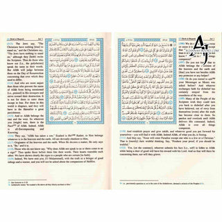 The Quran Sahih International, Arabic Text With English Meanings (Hardcover)