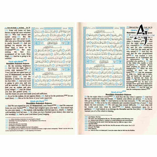 The Quran Sahih International, Arabic Text With English Meanings (Hardcover)