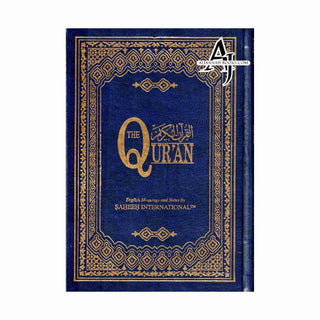 The Quran Sahih International, Arabic Text With English Meanings Medium Size (Hardcover)