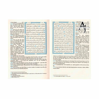 The Quran Sahih International, Arabic Text With English Meanings Medium Size (Hardcover)